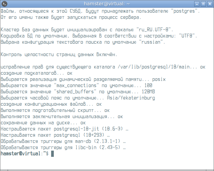 dt9NuvvALT.png
